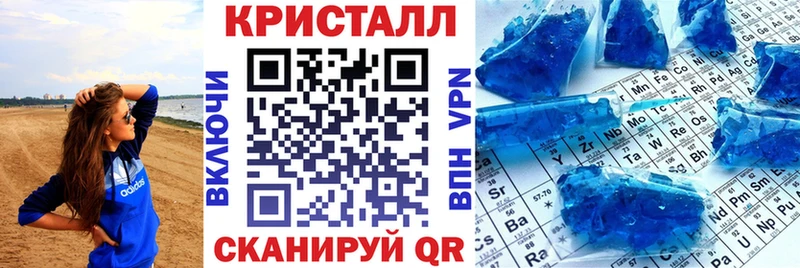 Amphetamine 98%  даркнет сайт  Геленджик 