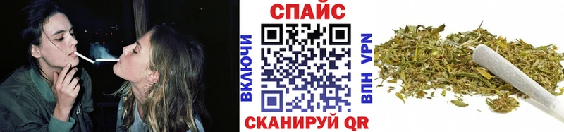 купить   Геленджик  Бутират буратино 