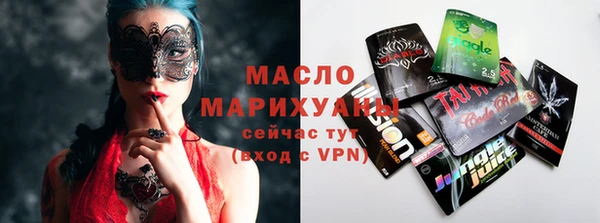 круглые Майский