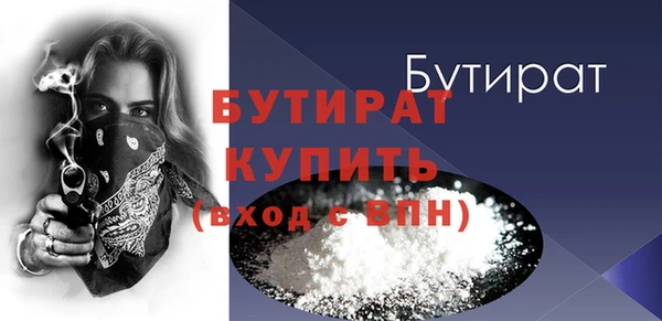 МДПВ Долгопрудный