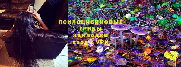 MDMA Premium VHQ Лихославль