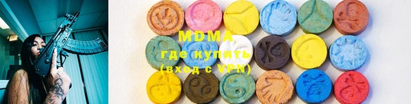 альфа пвп VHQ Липки