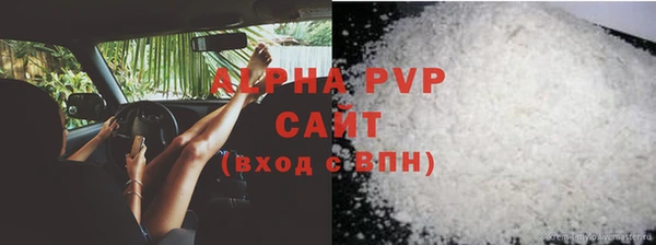 MDMA Premium VHQ Лихославль
