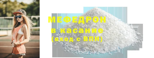 гашик Лиски