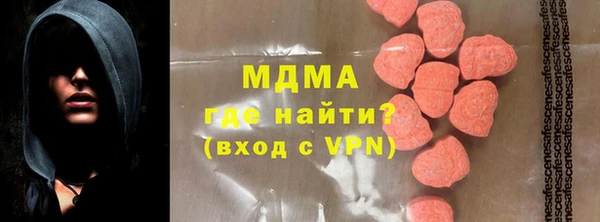 круглые Майский