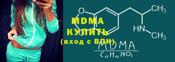 альфа пвп VHQ Липки
