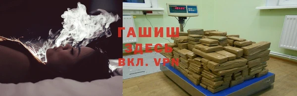 MDMA Premium VHQ Лихославль