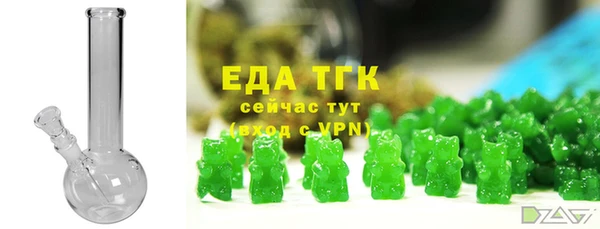 MDMA Premium VHQ Лихославль
