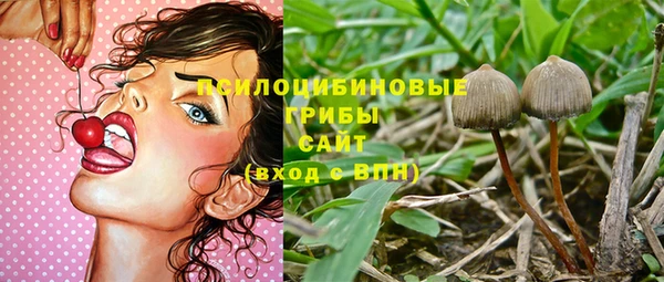 MDMA Premium VHQ Лихославль