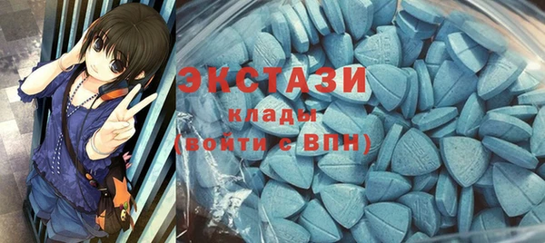 круглые Майский