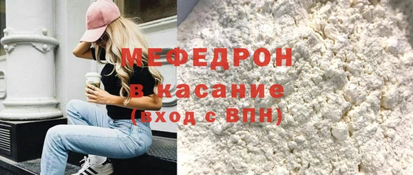 spice Магас