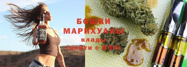 MDMA Premium VHQ Лихославль