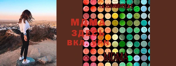 альфа пвп VHQ Липки