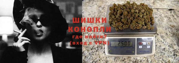 spice Магас