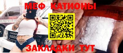 амфетамин Краснодар