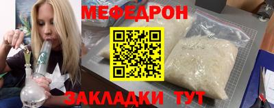 шишки Краснознаменск