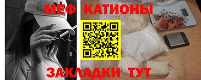 метадон Балахна