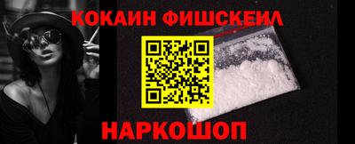 СК Краснокаменск