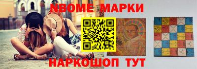 a pvp Апрелевка