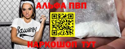 СК Краснокаменск