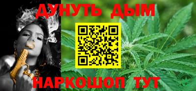 jwh Балаково