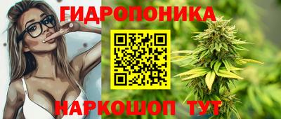 амфетамин Краснодар
