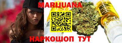 амфетамин Краснодар