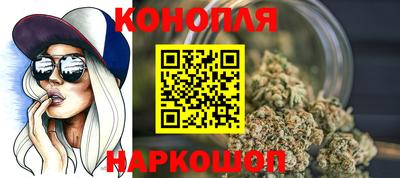 СК Краснокаменск