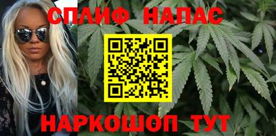 амфетамин Краснодар
