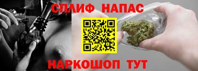 амфетамин Краснодар
