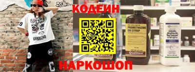 СК Краснокаменск