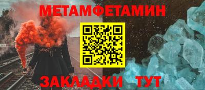 a pvp Апрелевка