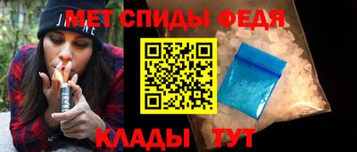 шишки Краснознаменск