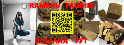амфетамин Краснодар