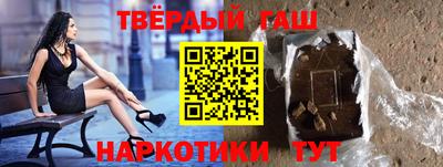 a pvp Апрелевка