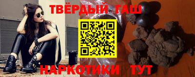 СК Краснокаменск