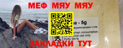 jwh Балаково