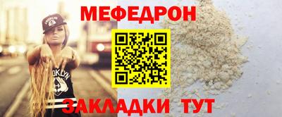 СК Краснокаменск