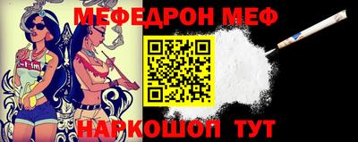 амфетамин Краснодар