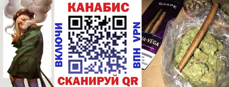 Бошки марихуана OG Kush  купить наркоту  Геленджик 